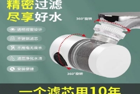 诸暨市佳亿花卉网店形象图